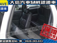 Toyota  Wish 【大信SAVE】2005年 WISH 七人座 優質休旅車 留給有需要的人 | 新北市汽車商業同業公會｜TACA優良車商聯盟｜中古、二手車買車賣車公會認證保固