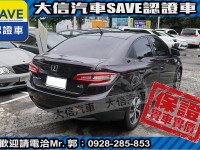 Luxgen  S3 【大信SAVE】2016 S3 認證車 僅跑1萬多KM 驗車里程可查證 代步車 | 新北市汽車商業同業公會｜TACA優良車商聯盟｜中古、二手車買車賣車公會認證保固