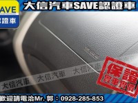 Nissan  Livina 【大信SAVE】2018年 LIVINA 優質代步車 1.6 優質車況 歡迎賞車 | 新北市汽車商業同業公會｜TACA優良車商聯盟｜中古、二手車買車賣車公會認證保固