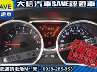 Nissan  Livina 【大信SAVE】2018年 LIVINA 優質代步車 1.6 優質車況 歡迎賞車 | 新北市汽車商業同業公會｜TACA優良車商聯盟｜中古、二手車買車賣車公會認證保固