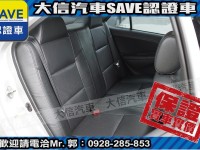Toyota  Vios 【大信SAVE】2012年 VIOS 1.5 優質代步車 多媒體影音 優質車況 | 新北市汽車商業同業公會｜TACA優良車商聯盟｜中古、二手車買車賣車公會認證保固