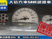 Toyota  Vios 【大信SAVE】2012年 VIOS 1.5 優質代步車 多媒體影音 優質車況 | 新北市汽車商業同業公會｜TACA優良車商聯盟｜中古、二手車買車賣車公會認證保固