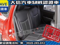Nissan  Livina 【大信SAVE】2014 LIVINA 優質代步車 認證車 恆溫 ABS 雙安 | 新北市汽車商業同業公會｜TACA優良車商聯盟｜中古、二手車買車賣車公會認證保固