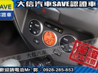 Nissan  Livina 【大信SAVE】2014 LIVINA 優質代步車 認證車 恆溫 ABS 雙安 | 新北市汽車商業同業公會｜TACA優良車商聯盟｜中古、二手車買車賣車公會認證保固