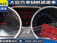 Nissan  Livina 【大信SAVE】2014 LIVINA 優質代步車 認證車 恆溫 ABS 雙安 | 新北市汽車商業同業公會｜TACA優良車商聯盟｜中古、二手車買車賣車公會認證保固
