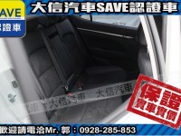 Hyundai  Elantra 【大信SAVE】2020年 ELANTRA 30周年典藏版 1.6旗艦版 認證車 | 新北市汽車商業同業公會｜TACA優良車商聯盟｜中古、二手車買車賣車公會認證保固