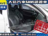 Hyundai  Elantra 【大信SAVE】2020年 ELANTRA 30周年典藏版 1.6旗艦版 認證車 | 新北市汽車商業同業公會｜TACA優良車商聯盟｜中古、二手車買車賣車公會認證保固