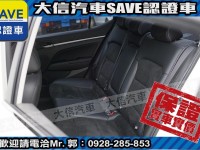 Hyundai  Elantra 【大信SAVE】2020年 ELANTRA 30周年典藏版 1.6旗艦版 認證車 | 新北市汽車商業同業公會｜TACA優良車商聯盟｜中古、二手車買車賣車公會認證保固