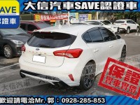Ford/福特  Focus 【大信SAVE】2020年 FOCUS LOMMEL賽道版 僅跑6萬KM 認證車 | 新北市汽車商業同業公會｜TACA優良車商聯盟｜中古、二手車買車賣車公會認證保固