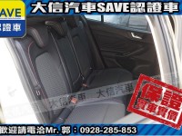 Ford/福特  Focus 【大信SAVE】2020年 FOCUS LOMMEL賽道版 僅跑6萬KM 認證車 | 新北市汽車商業同業公會｜TACA優良車商聯盟｜中古、二手車買車賣車公會認證保固