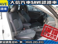 Ford/福特  Focus 【大信SAVE】2020年 FOCUS LOMMEL賽道版 僅跑6萬KM 認證車 | 新北市汽車商業同業公會｜TACA優良車商聯盟｜中古、二手車買車賣車公會認證保固