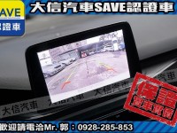 Ford/福特  Focus 【大信SAVE】2020年 FOCUS LOMMEL賽道版 僅跑6萬KM 認證車 | 新北市汽車商業同業公會｜TACA優良車商聯盟｜中古、二手車買車賣車公會認證保固