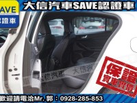 Ford/福特  Focus 【大信SAVE】2020年 FOCUS LOMMEL賽道版 僅跑6萬KM 認證車 | 新北市汽車商業同業公會｜TACA優良車商聯盟｜中古、二手車買車賣車公會認證保固