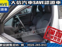 Ford/福特  Focus 【大信SAVE】2020年 FOCUS LOMMEL賽道版 僅跑6萬KM 認證車 | 新北市汽車商業同業公會｜TACA優良車商聯盟｜中古、二手車買車賣車公會認證保固