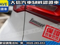 Ford/福特  Focus 【大信SAVE】2020年 FOCUS LOMMEL賽道版 僅跑6萬KM 認證車 | 新北市汽車商業同業公會｜TACA優良車商聯盟｜中古、二手車買車賣車公會認證保固