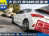 Ford/福特  Focus 【大信SAVE】2020年 FOCUS LOMMEL賽道版 僅跑6萬KM 認證車 | 新北市汽車商業同業公會｜TACA優良車商聯盟｜中古、二手車買車賣車公會認證保固