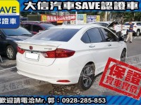 Honda  City 【大信SAVE】2017 CITY 頂級 VTI-S 僅跑5萬KM 環景影音 | 新北市汽車商業同業公會｜TACA優良車商聯盟｜中古、二手車買車賣車公會認證保固