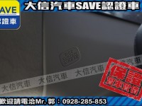 Honda  City 【大信SAVE】2017 CITY 頂級 VTI-S 僅跑5萬KM 環景影音 | 新北市汽車商業同業公會｜TACA優良車商聯盟｜中古、二手車買車賣車公會認證保固
