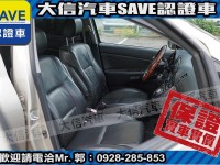 Toyota  Wish 【大信SAVE】2007 WISH 七人座 TCS循跡 雙天窗 優質休旅車 | 新北市汽車商業同業公會｜TACA優良車商聯盟｜中古、二手車買車賣車公會認證保固