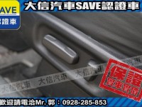 Toyota  Wish 【大信SAVE】2007 WISH 七人座 TCS循跡 雙天窗 優質休旅車 | 新北市汽車商業同業公會｜TACA優良車商聯盟｜中古、二手車買車賣車公會認證保固