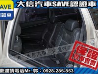 Toyota  Wish 【大信SAVE】2007 WISH 七人座 TCS循跡 雙天窗 優質休旅車 | 新北市汽車商業同業公會｜TACA優良車商聯盟｜中古、二手車買車賣車公會認證保固