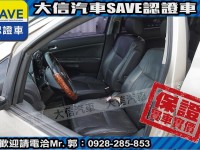 Toyota  Wish 【大信SAVE】2007 WISH 七人座 TCS循跡 雙天窗 優質休旅車 | 新北市汽車商業同業公會｜TACA優良車商聯盟｜中古、二手車買車賣車公會認證保固