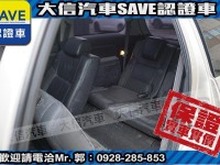Toyota  Wish 【大信SAVE】2007 WISH 七人座 TCS循跡 雙天窗 優質休旅車 | 新北市汽車商業同業公會｜TACA優良車商聯盟｜中古、二手車買車賣車公會認證保固