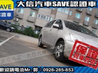 Toyota  Wish 【大信SAVE】2007 WISH 七人座 TCS循跡 雙天窗 優質休旅車 | 新北市汽車商業同業公會｜TACA優良車商聯盟｜中古、二手車買車賣車公會認證保固