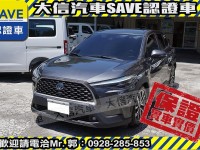 Toyota  Corolla Cross 【大信SAVE】2022 CROSS CC 油電 旗艦版 HYBRID 原廠保固 | 新北市汽車商業同業公會｜TACA優良車商聯盟｜中古、二手車買車賣車公會認證保固