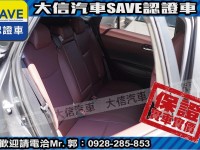 Toyota  Corolla Cross 【大信SAVE】2022 CROSS CC 油電 旗艦版 HYBRID 原廠保固 | 新北市汽車商業同業公會｜TACA優良車商聯盟｜中古、二手車買車賣車公會認證保固