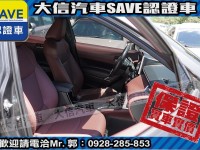 Toyota  Corolla Cross 【大信SAVE】2022 CROSS CC 油電 旗艦版 HYBRID 原廠保固 | 新北市汽車商業同業公會｜TACA優良車商聯盟｜中古、二手車買車賣車公會認證保固