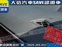 Toyota  Corolla Cross 【大信SAVE】2022 CROSS CC 油電 旗艦版 HYBRID 原廠保固 | 新北市汽車商業同業公會｜TACA優良車商聯盟｜中古、二手車買車賣車公會認證保固