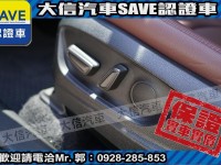 Toyota  Corolla Cross 【大信SAVE】2022 CROSS CC 油電 旗艦版 HYBRID 原廠保固 | 新北市汽車商業同業公會｜TACA優良車商聯盟｜中古、二手車買車賣車公會認證保固