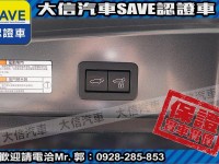 Toyota  Corolla Cross 【大信SAVE】2022 CROSS CC 油電 旗艦版 HYBRID 原廠保固 | 新北市汽車商業同業公會｜TACA優良車商聯盟｜中古、二手車買車賣車公會認證保固