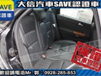 Volvo  S40 【大信SAVE】2011年 S40 柴油 優質代步車 HID 盲點警示 | 新北市汽車商業同業公會｜TACA優良車商聯盟｜中古、二手車買車賣車公會認證保固