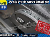 Volvo  S40 【大信SAVE】2011年 S40 柴油 優質代步車 HID 盲點警示 | 新北市汽車商業同業公會｜TACA優良車商聯盟｜中古、二手車買車賣車公會認證保固