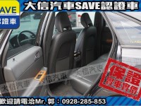 Volvo  S40 【大信SAVE】2011年 S40 柴油 優質代步車 HID 盲點警示 | 新北市汽車商業同業公會｜TACA優良車商聯盟｜中古、二手車買車賣車公會認證保固