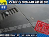 Mitsubishi  Zinger 【大信SAVE】2011 ZINGER 2.4 勁歌 廂車 商用車 客貨兩用車 | 新北市汽車商業同業公會｜TACA優良車商聯盟｜中古、二手車買車賣車公會認證保固