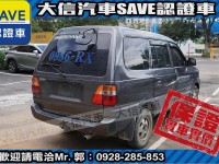 Toyota  Zace 【大信SAVE】2007年 ZACE SURF 瑞獅 客貨兩用車 留給有需要的人 | 新北市汽車商業同業公會｜TACA優良車商聯盟｜中古、二手車買車賣車公會認證保固