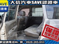 Toyota  Zace 【大信SAVE】2007年 ZACE SURF 瑞獅 客貨兩用車 留給有需要的人 | 新北市汽車商業同業公會｜TACA優良車商聯盟｜中古、二手車買車賣車公會認證保固