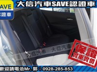 Toyota  Altis 【大信SAVE】2022年 ALTIS ACC 全速域 僅跑3萬KM 原廠保養 | 新北市汽車商業同業公會｜TACA優良車商聯盟｜中古、二手車買車賣車公會認證保固