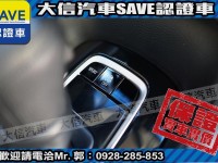 Toyota  Altis 【大信SAVE】2022年 ALTIS ACC 全速域 僅跑3萬KM 原廠保養 | 新北市汽車商業同業公會｜TACA優良車商聯盟｜中古、二手車買車賣車公會認證保固