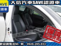 Lexus  CT200H 【大信SAVE】2013 CT200H 油電 Hybrid 僅跑5萬多 原廠保養 | 新北市汽車商業同業公會｜TACA優良車商聯盟｜中古、二手車買車賣車公會認證保固