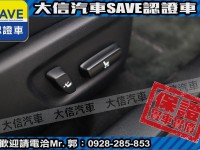 Lexus  CT200H 【大信SAVE】2013 CT200H 油電 Hybrid 僅跑5萬多 原廠保養 | 新北市汽車商業同業公會｜TACA優良車商聯盟｜中古、二手車買車賣車公會認證保固