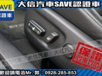 Lexus  CT200H 【大信SAVE】2013 CT200H 油電 Hybrid 僅跑5萬多 原廠保養 | 新北市汽車商業同業公會｜TACA優良車商聯盟｜中古、二手車買車賣車公會認證保固