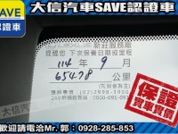 Lexus  CT200H 【大信SAVE】2013 CT200H 油電 Hybrid 僅跑5萬多 原廠保養 | 新北市汽車商業同業公會｜TACA優良車商聯盟｜中古、二手車買車賣車公會認證保固