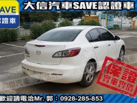 Mazda  Mazda3 【大信SAVE】2011年 MAZDA3 1.6 優質代步車 留給有需要的人 | 新北市汽車商業同業公會｜TACA優良車商聯盟｜中古、二手車買車賣車公會認證保固