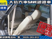 Mitsubishi  Savrin 【大信SAVE】2003年 SAVRIN 2.0 7人座 幸福力 優質車況 | 新北市汽車商業同業公會｜TACA優良車商聯盟｜中古、二手車買車賣車公會認證保固