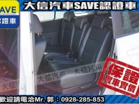 Mazda  Mazda5 【大信SAVE】2006 MAZDA5 MPV 七人座 僅跑10萬KM 歡迎賞車 | 新北市汽車商業同業公會｜TACA優良車商聯盟｜中古、二手車買車賣車公會認證保固