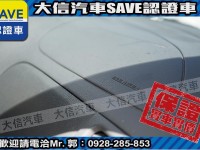 Toyota  Previa 【大信SAVE】2002年 PREVIA 2.4 優質休旅車 六人座 實車實價 | 新北市汽車商業同業公會｜TACA優良車商聯盟｜中古、二手車買車賣車公會認證保固